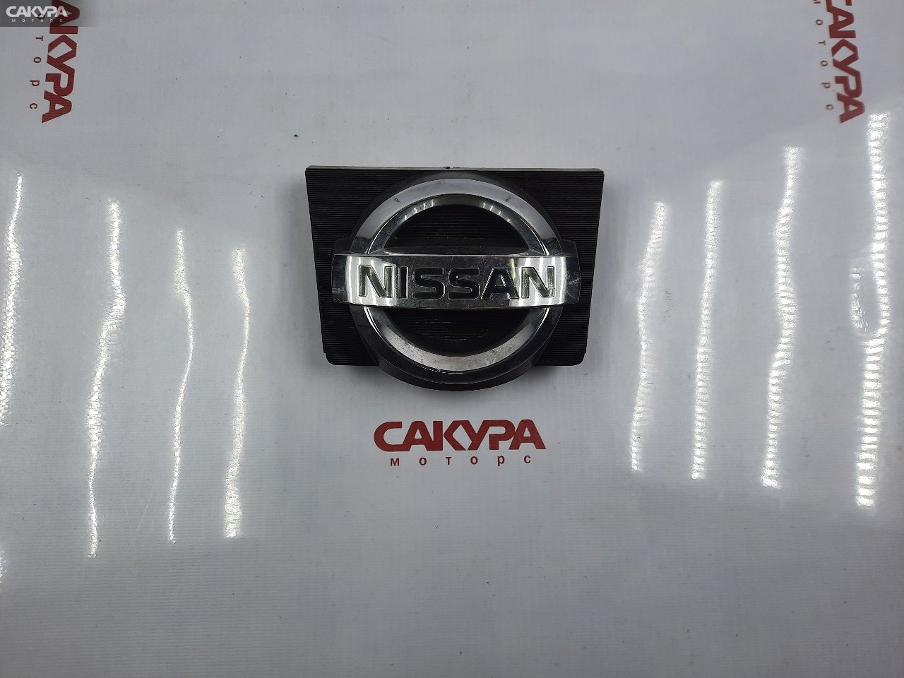 Решетка радиатора Nissan Wingroad WFY11 QG15DE: купить в Сакура Красноярск.