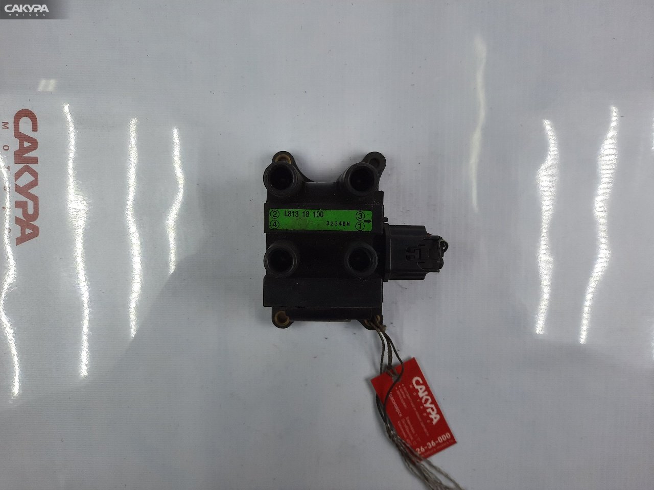 Катушка зажигания Mazda MPV LW3W L3-DE: купить в Сакура Красноярск.