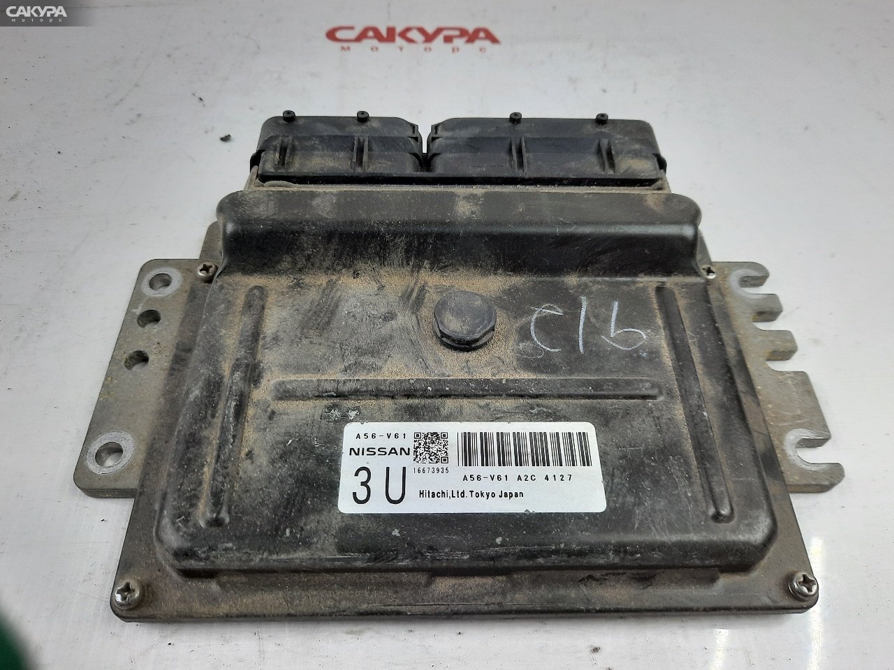 Блок управления ДВС Nissan Wingroad WFY11 QG15DE: купить в Сакура Красноярск.
