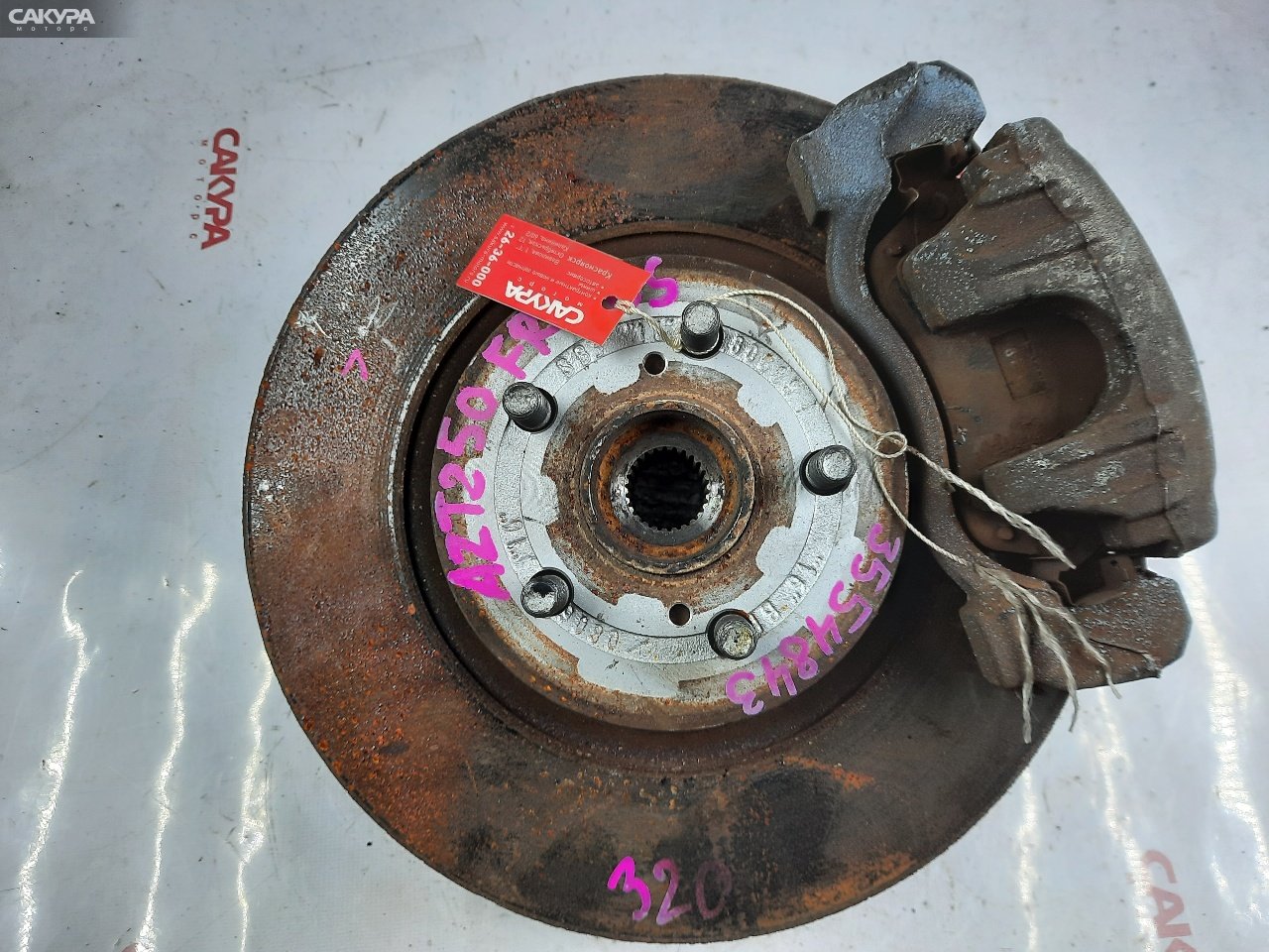 Ступица передняя правая Toyota Avensis AZT250 1AZ-FSE: купить в Сакура Красноярск.