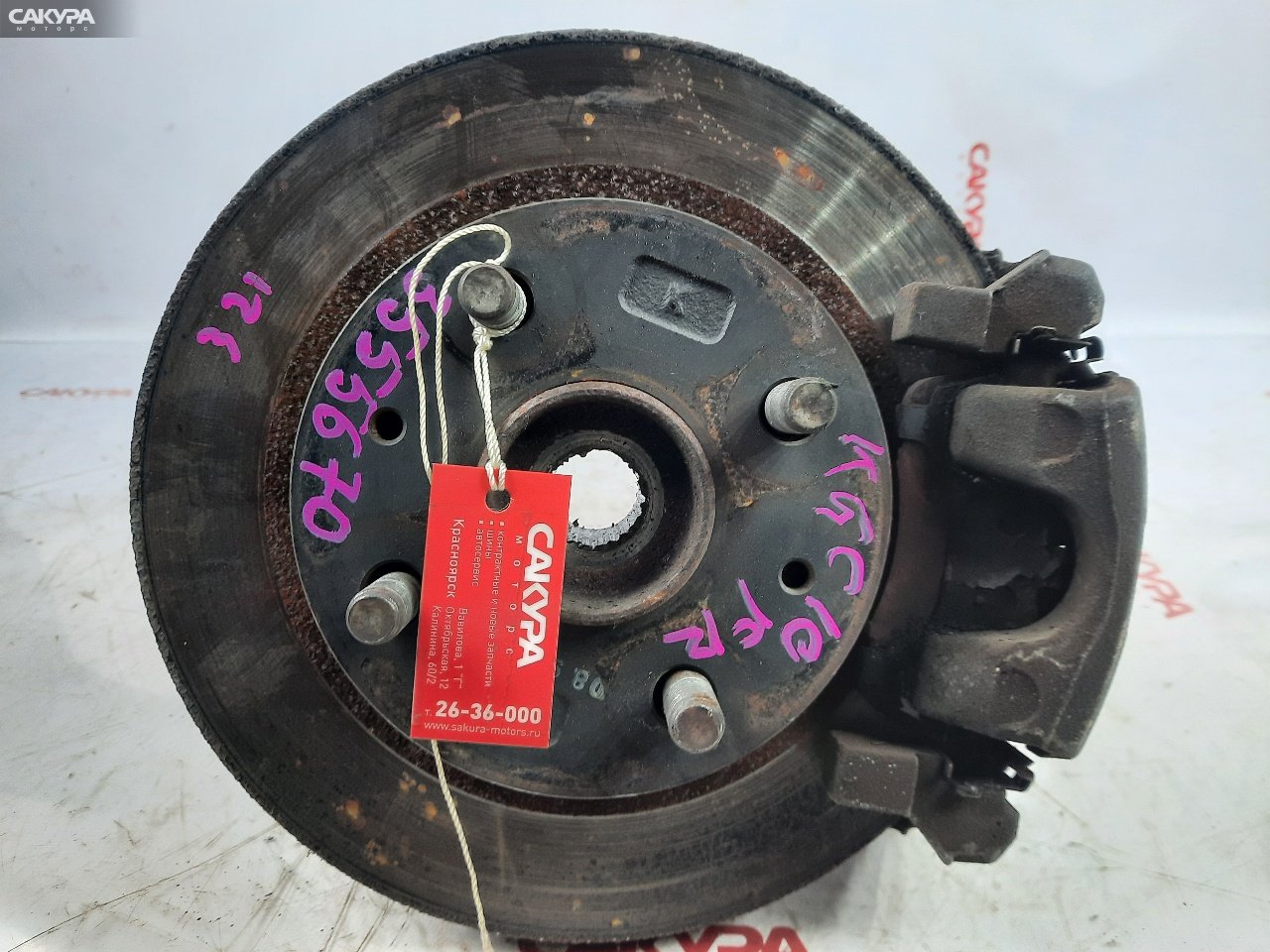 Ступица передняя правая Toyota Passo KGC10 1KR-FE: купить в Сакура Красноярск.