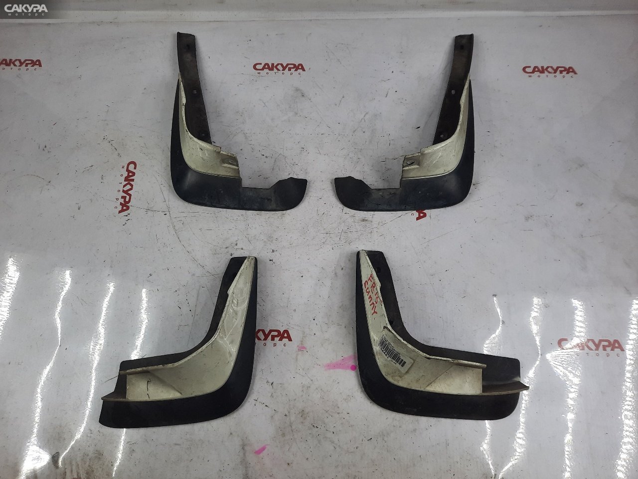 Брызговик Nissan Sunny FB15 QG15DE: купить в Сакура Красноярск.