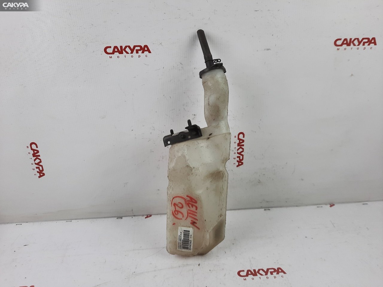 Бачок расширительный Toyota Corolla Spacio AE111N 4A-FE: купить в Сакура Красноярск.