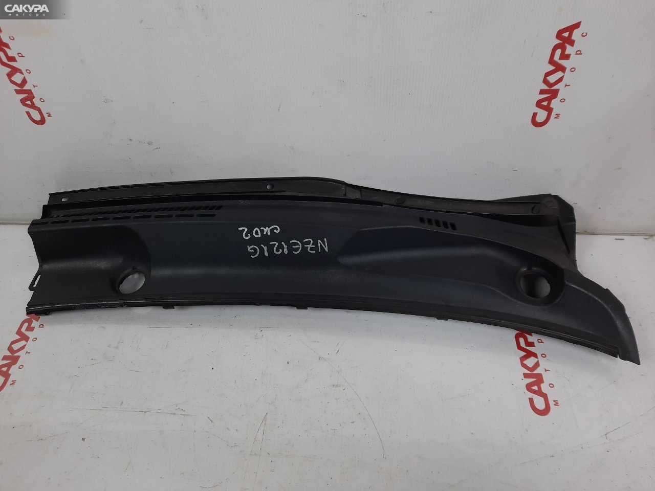 Решетка под лобовое стекло правая Toyota Corolla Fielder NZE121G 1NZ-FE: купить в Сакура Красноярск.