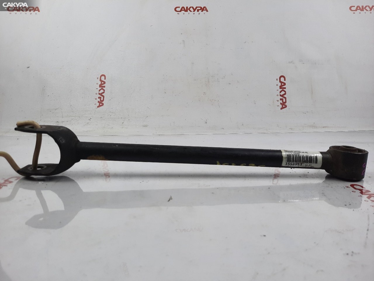 Тяга задняя Toyota Chaser GX100 1G-FE: купить в Сакура Красноярск.