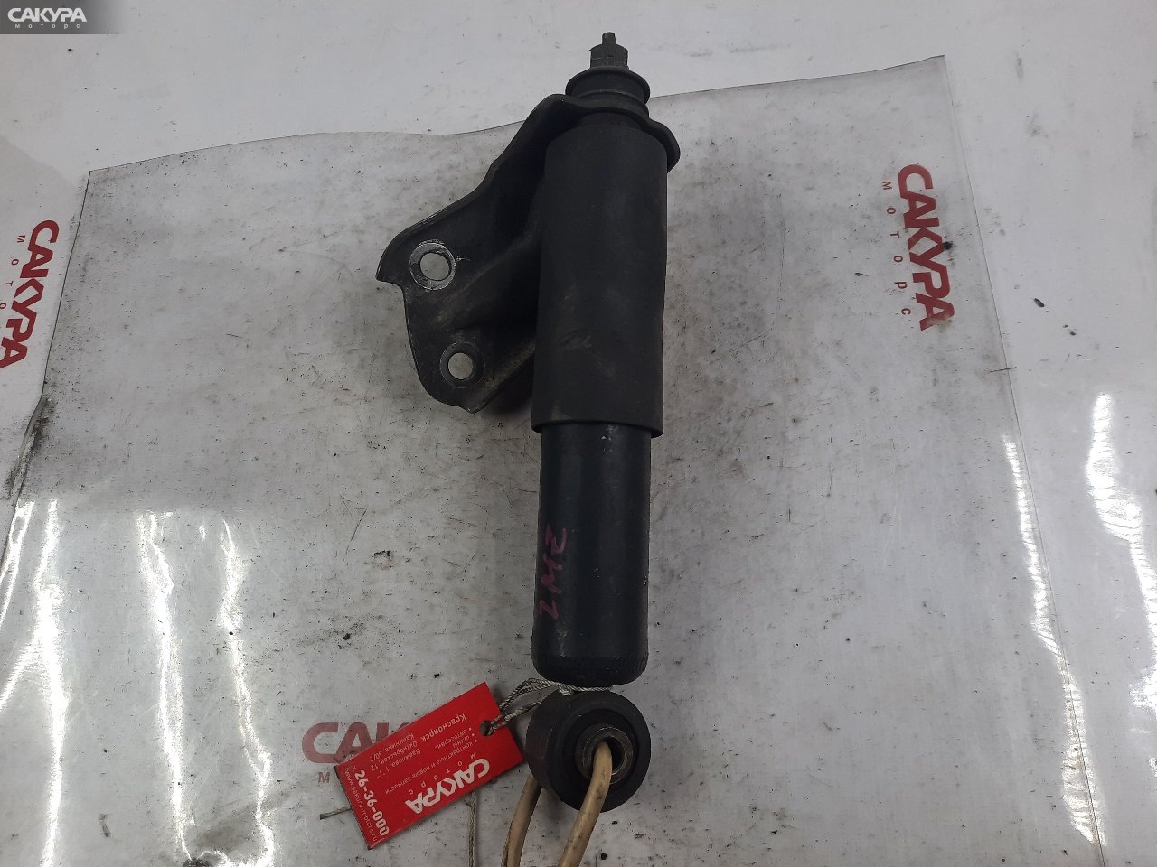 Подушка двигателя передняя Toyota Camry Gracia MCV25W 2MZ-FE: купить в Сакура Красноярск.