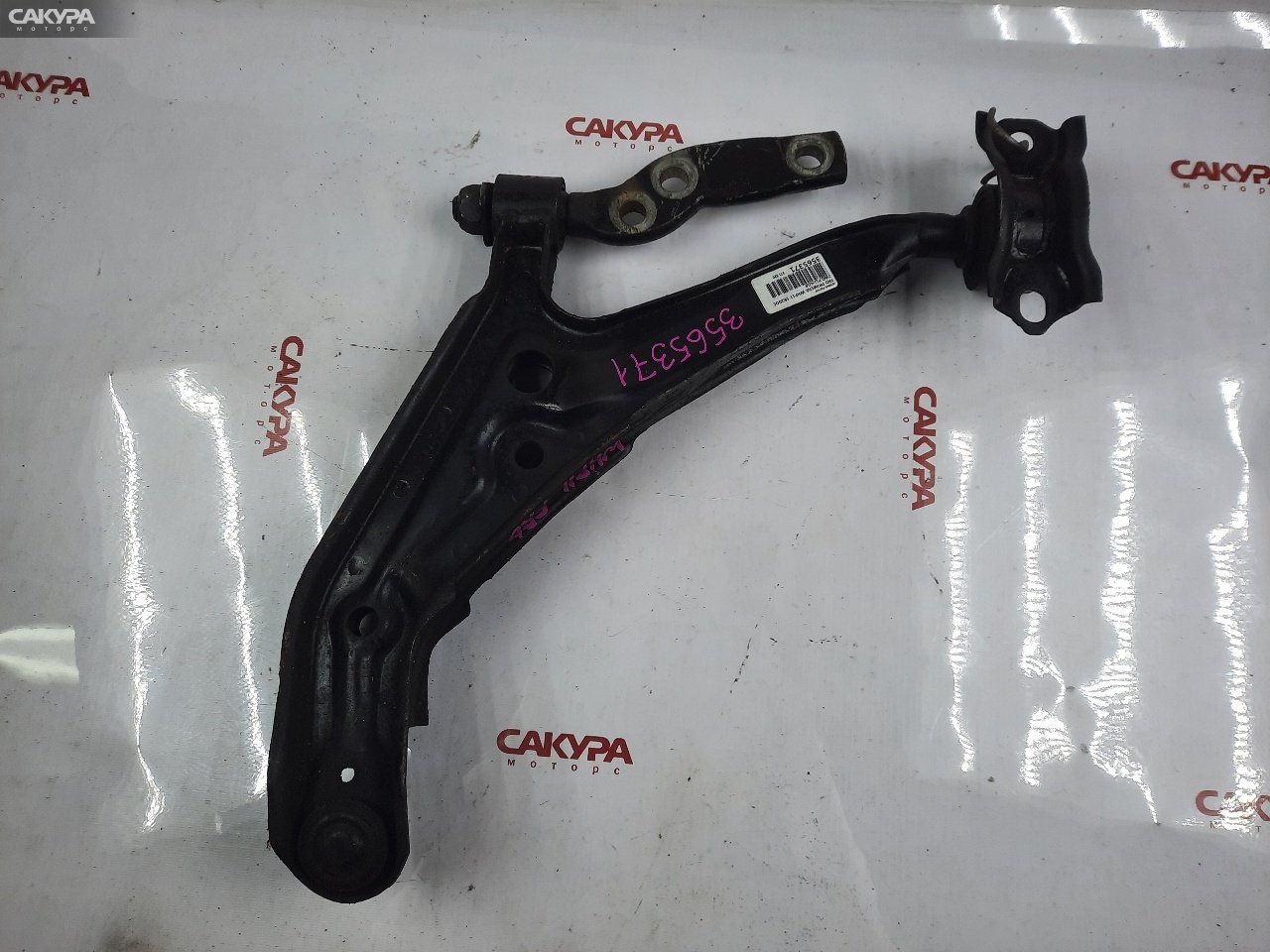 Рычаг подвески нижний передний правый Nissan Primera WHP11 SR20DE: купить в Сакура Красноярск.