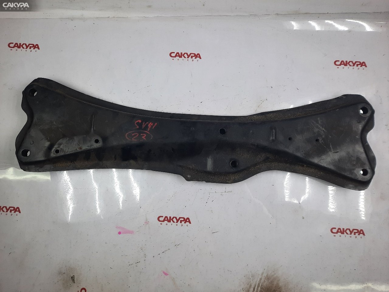 Балка поперечная передняя Toyota Camry SV40 4S-FE: купить в Сакура Красноярск.