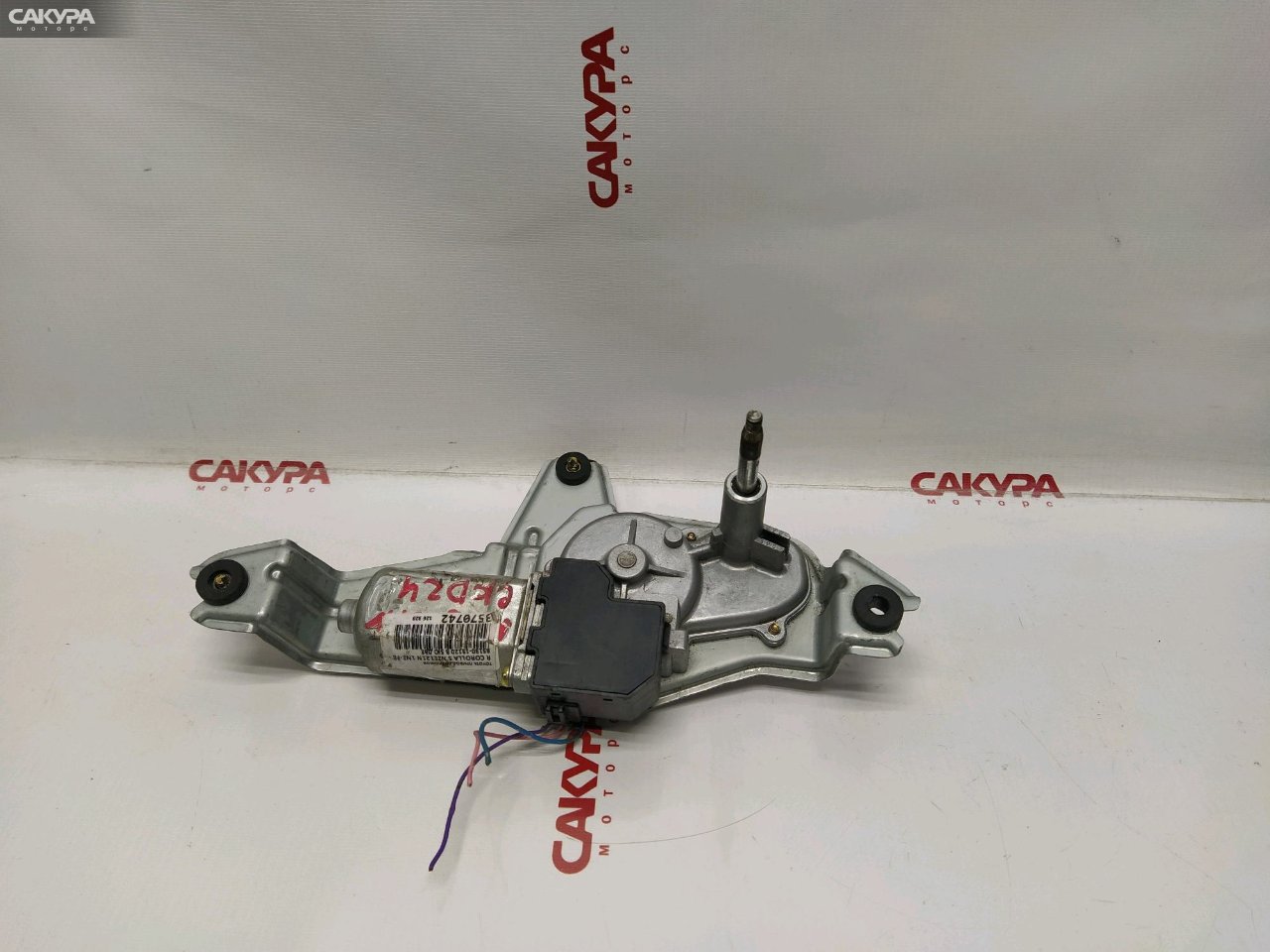 Привод дворников задний Toyota Corolla Spacio NZE121N 1NZ-FE: купить в Сакура Красноярск.