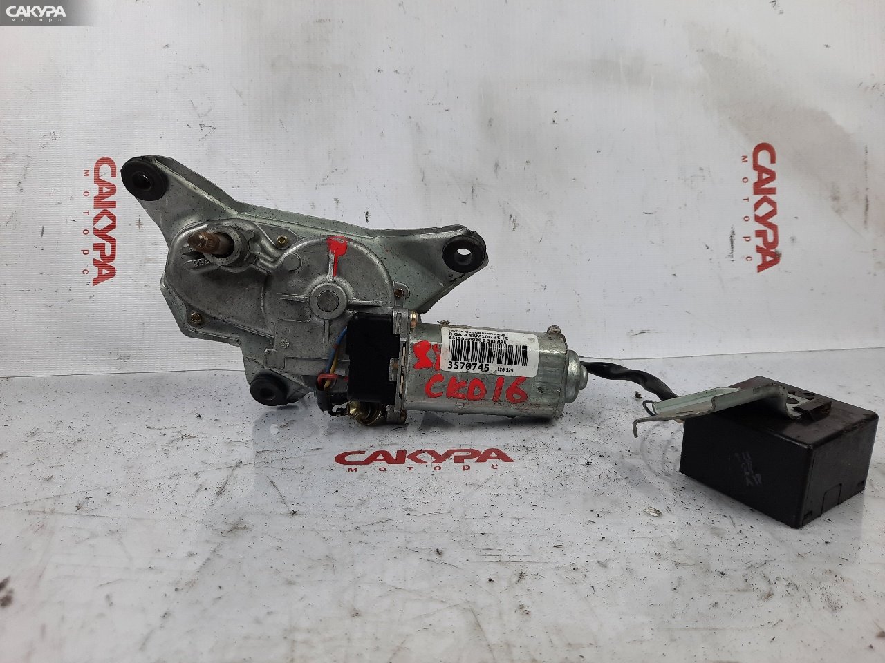 Привод дворников задний Toyota Gaia SXM10G 3S-FE: купить в Сакура Красноярск.