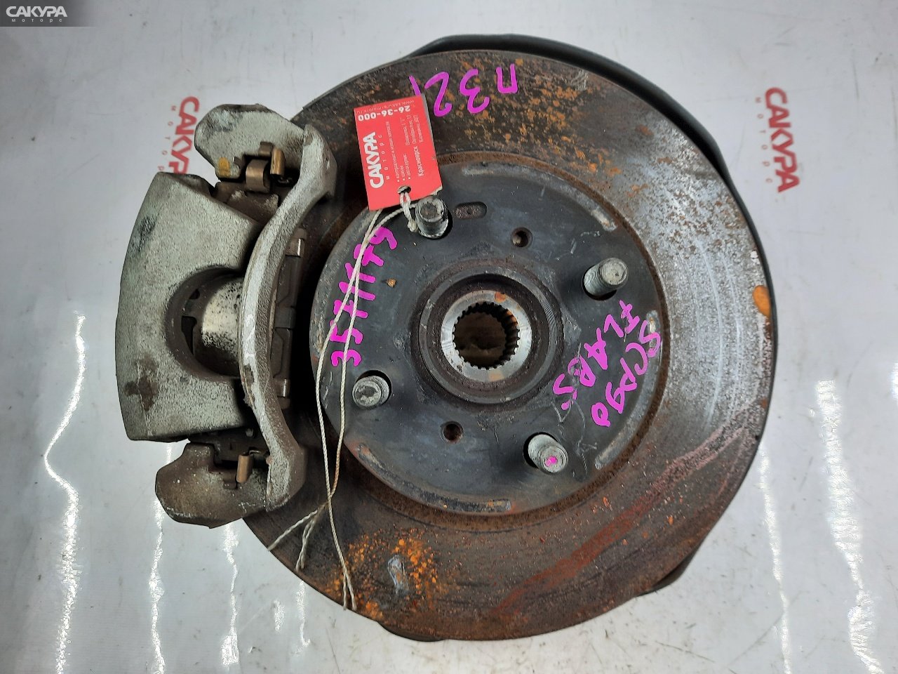 Ступица передняя левая Toyota Vitz SCP90 2SZ-FE: купить в Сакура Красноярск.