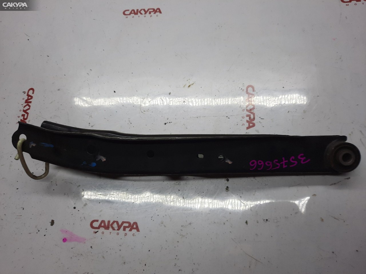 Рычаг подвески нижний задний Subaru Impreza GH2 EL154: купить в Сакура Красноярск.