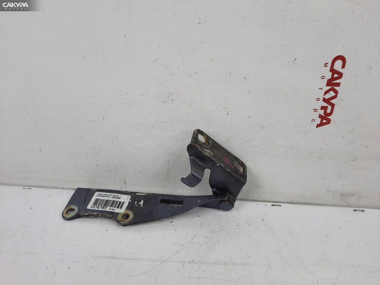 Кронштейн капота правый Nissan Avenir W11 QG18DE: купить в Сакура Красноярск.