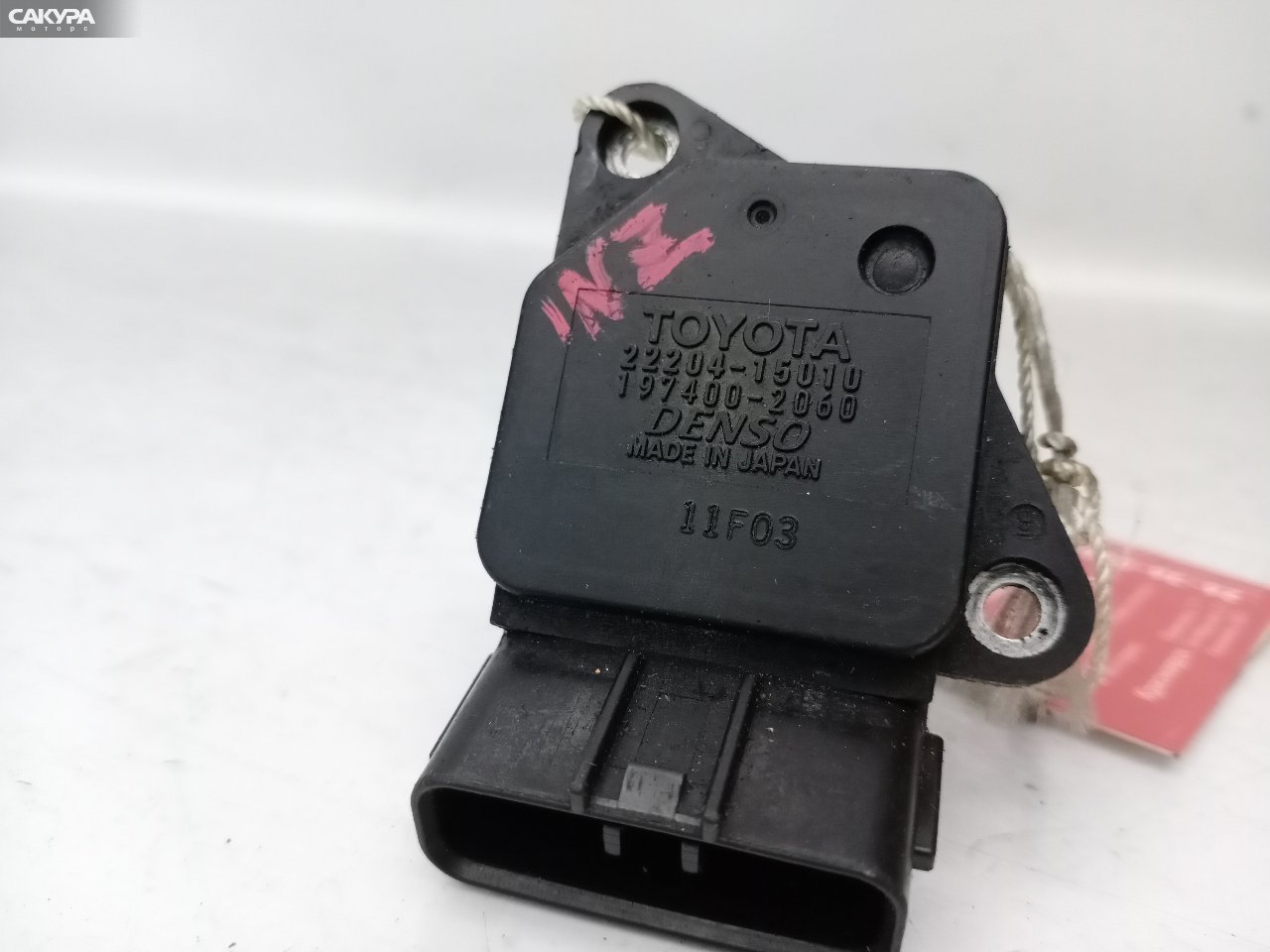 Датчик расхода воздуха Toyota Mark X GRX120 4GR-FSE: купить в Сакура Красноярск.