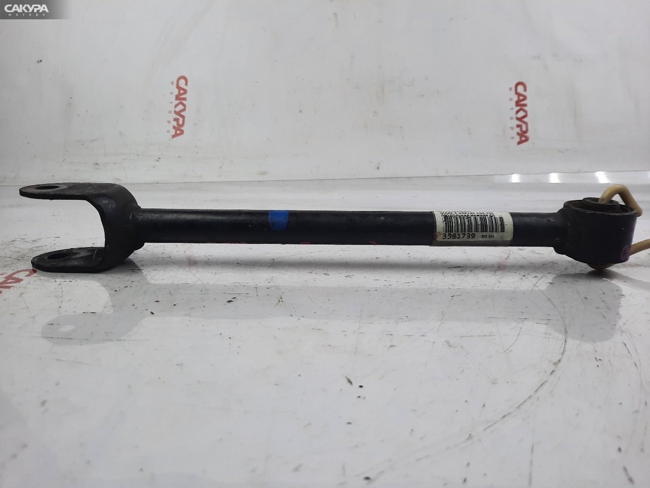Тяга задняя Toyota Mark X GRX120 4GR-FSE: купить в Сакура Красноярск.