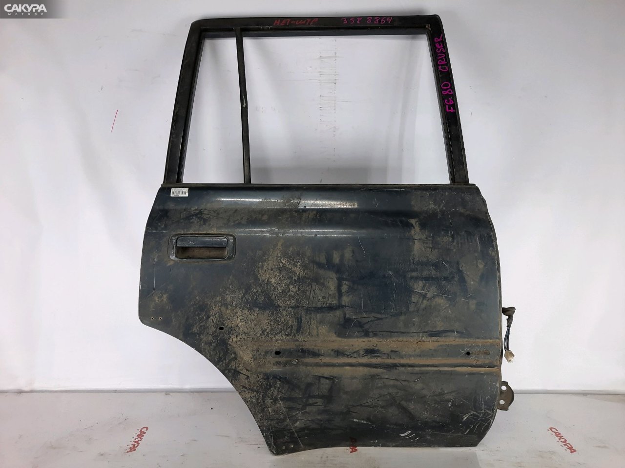 Дверь боковая задняя правая Toyota Land Cruiser FJ80G 3F-E: купить в Сакура Красноярск.