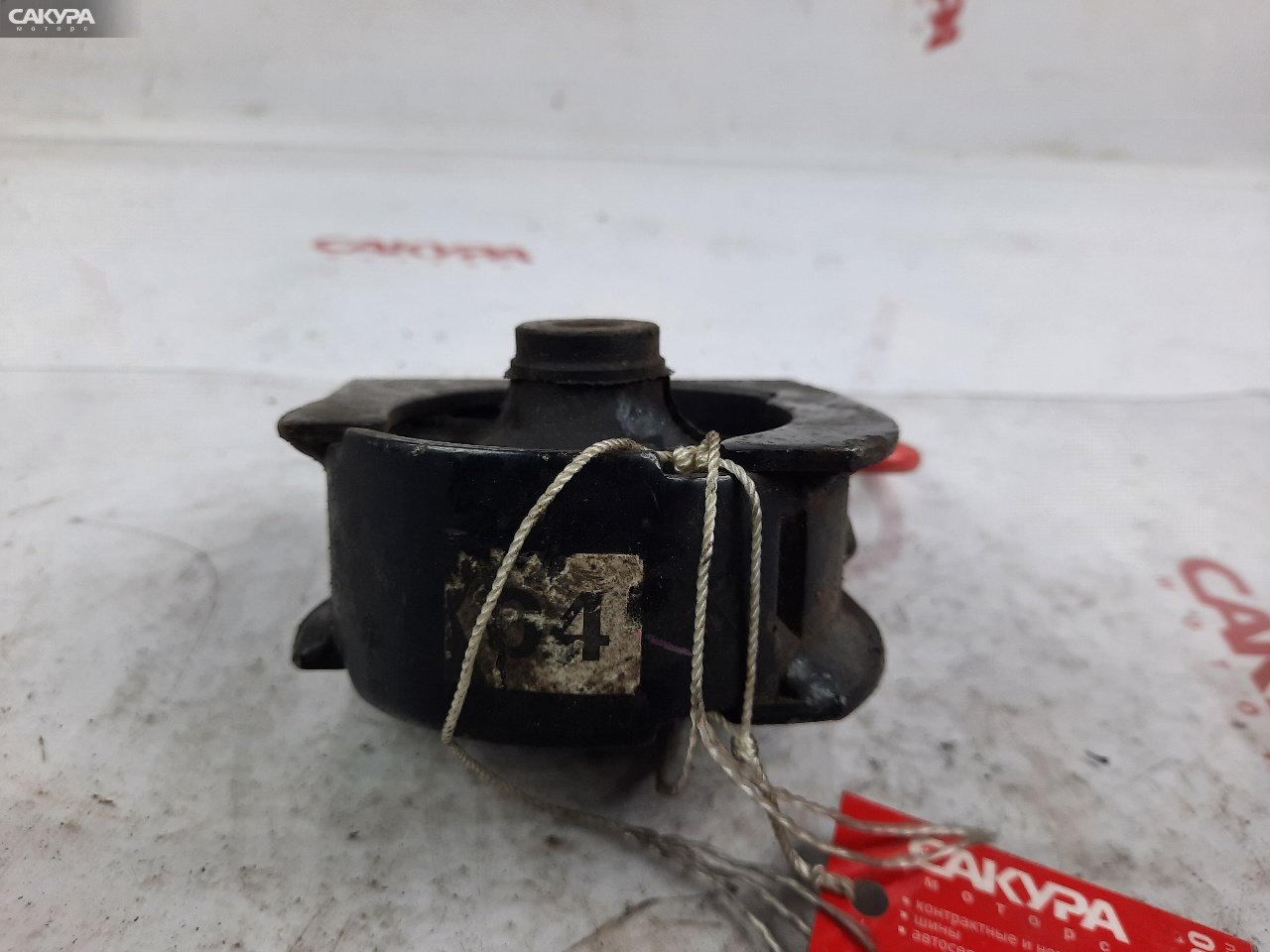 Подушка двигателя передняя Toyota Corolla Fielder NZE121G 1NZ-FE: купить в Сакура Красноярск.