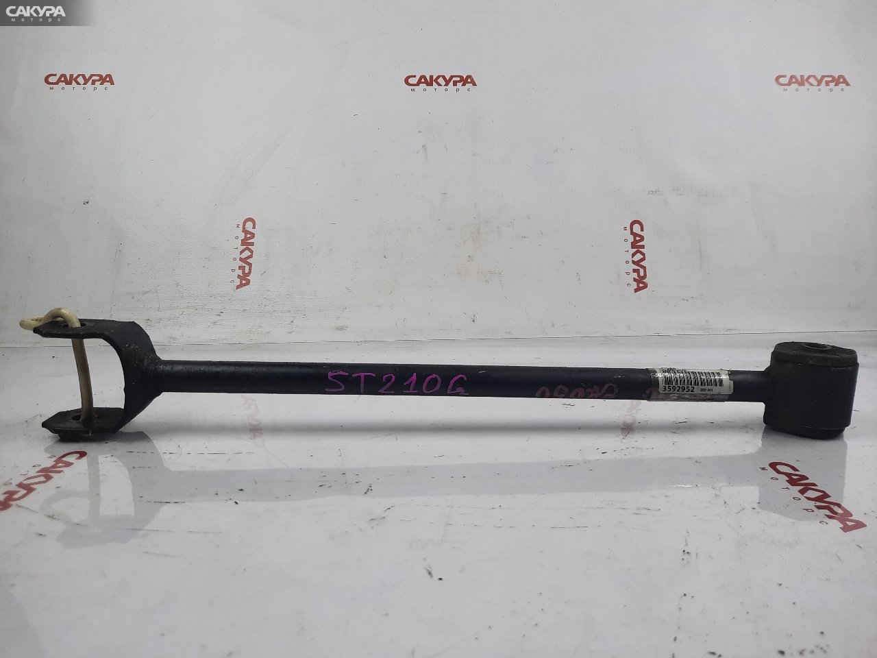 Тяга задняя Toyota Carina AT212 5A-FE: купить в Сакура Красноярск.