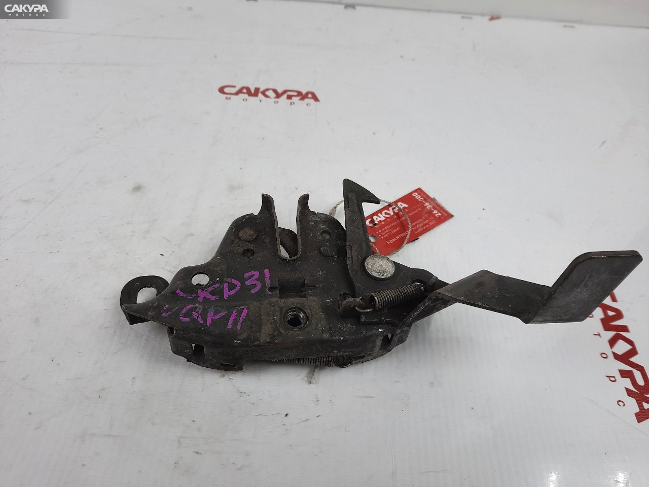 Замок капота Nissan Primera WQP11: купить в Сакура Красноярск.