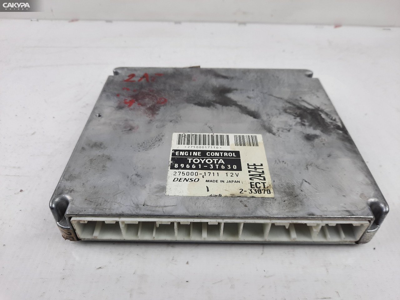 Блок управления ДВС Toyota Camry ACV35 2AZ-FE: купить в Сакура Красноярск.