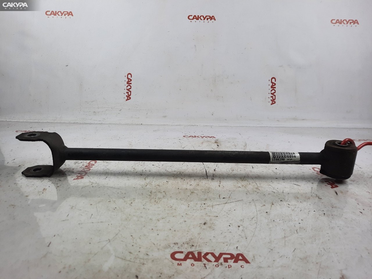 Тяга задняя Toyota Corolla Spacio AE111N 4A-FE: купить в Сакура Красноярск.