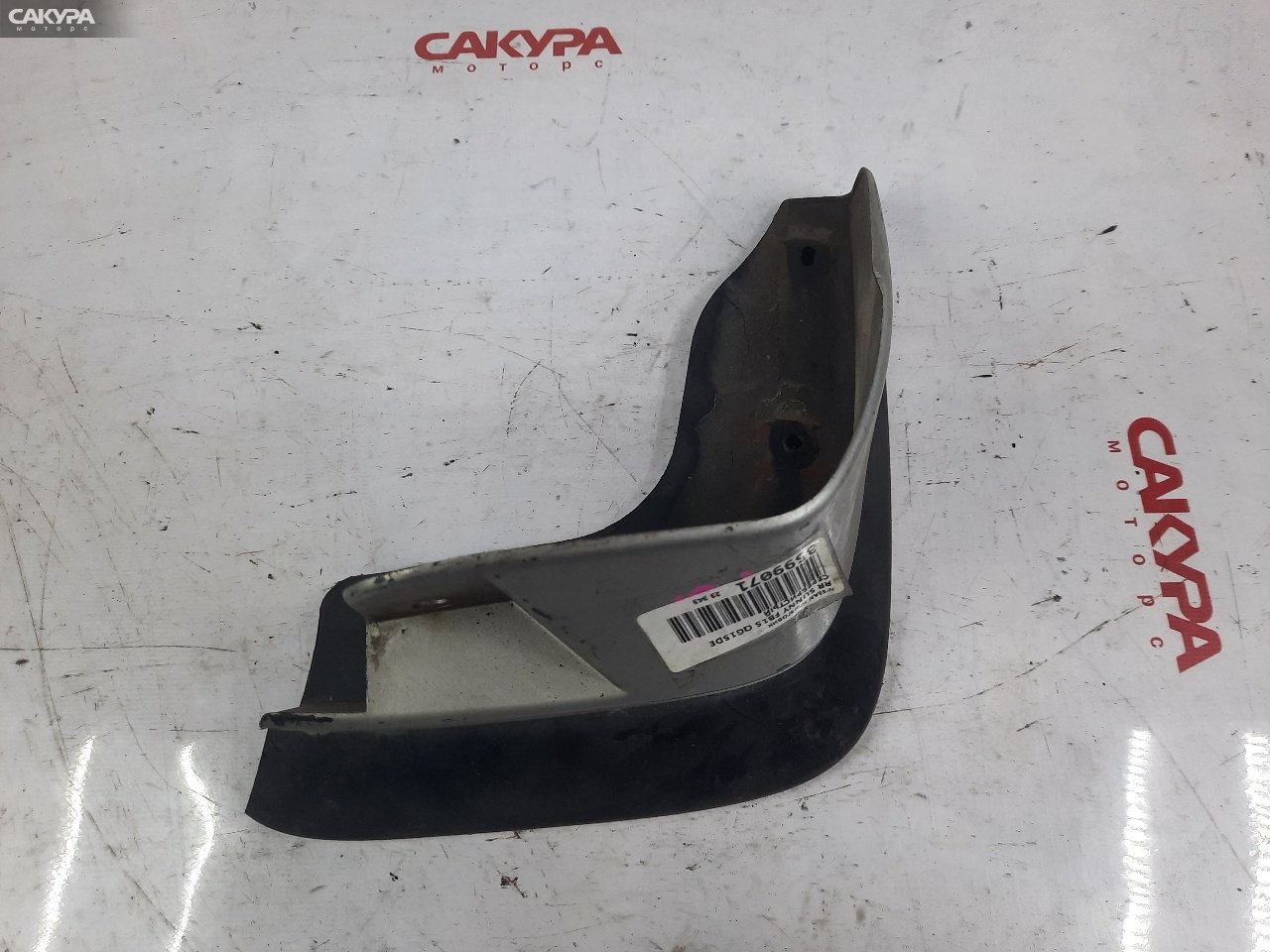 Брызговик задний правый Nissan Sunny FB15 QG15DE: купить в Сакура Красноярск.