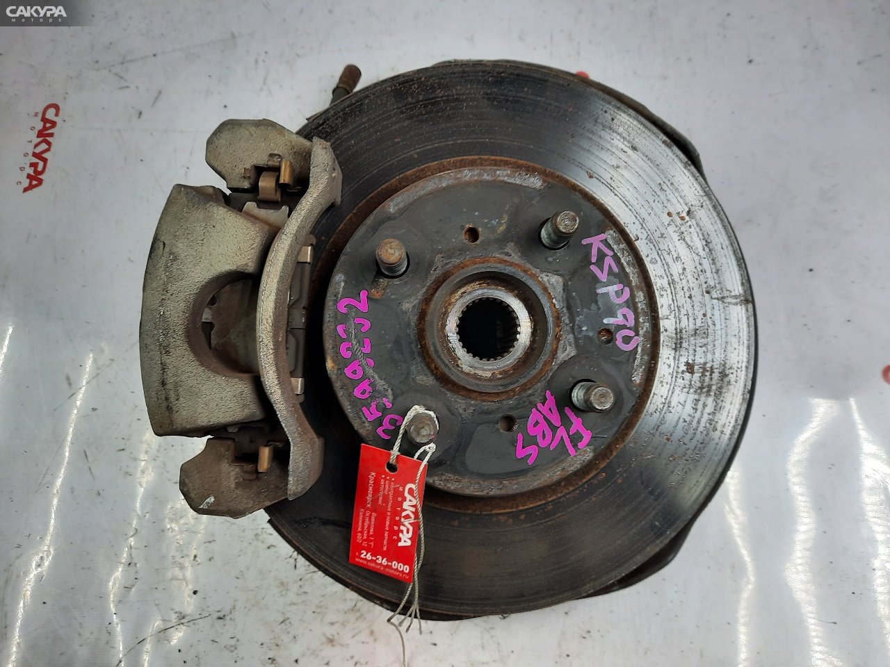 Ступица передняя левая Toyota Vitz KSP90 1KR-FE: купить в Сакура Красноярск.