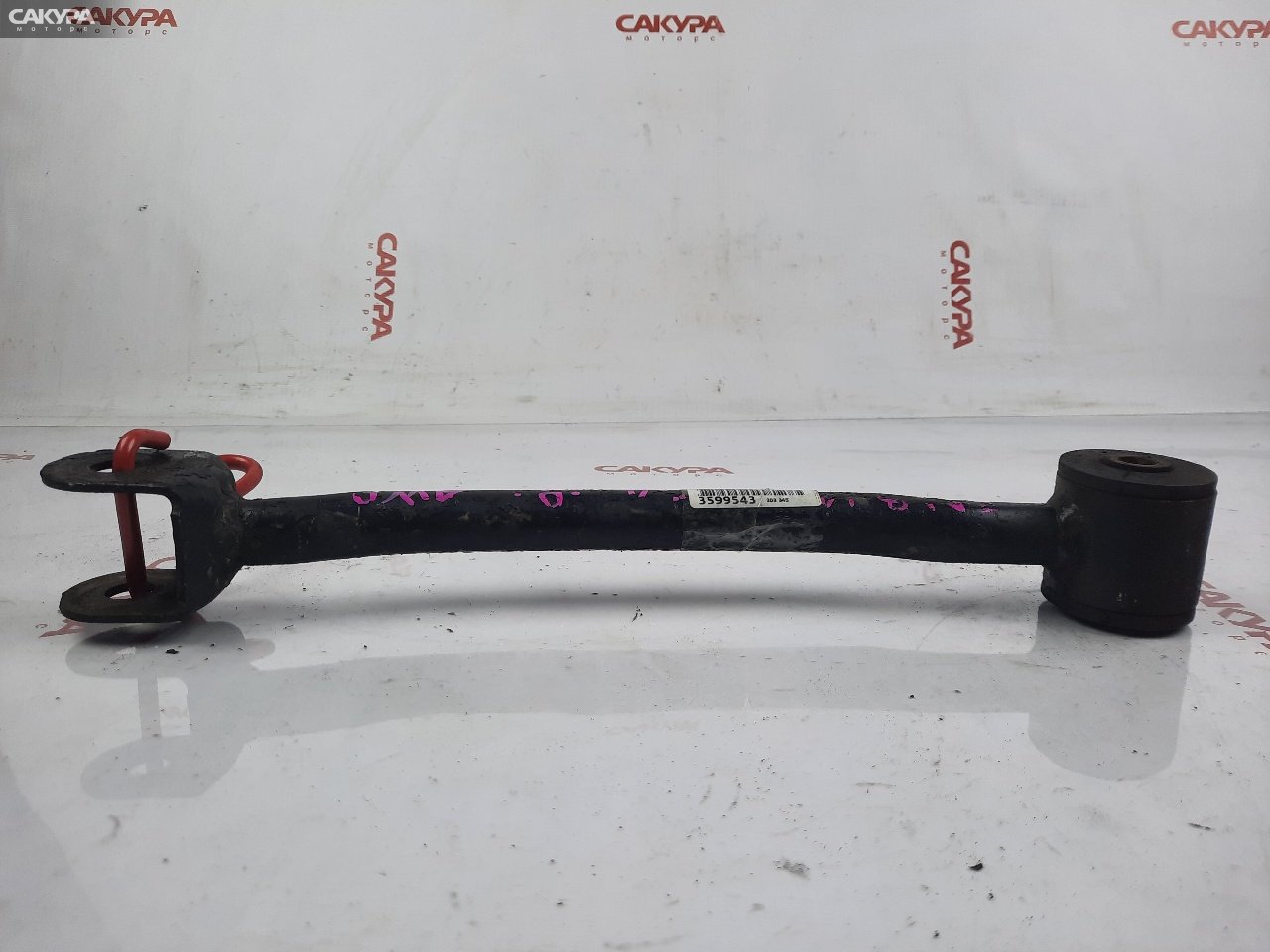Тяга задняя Nissan Sunny FNB14 GA15DE: купить в Сакура Красноярск.