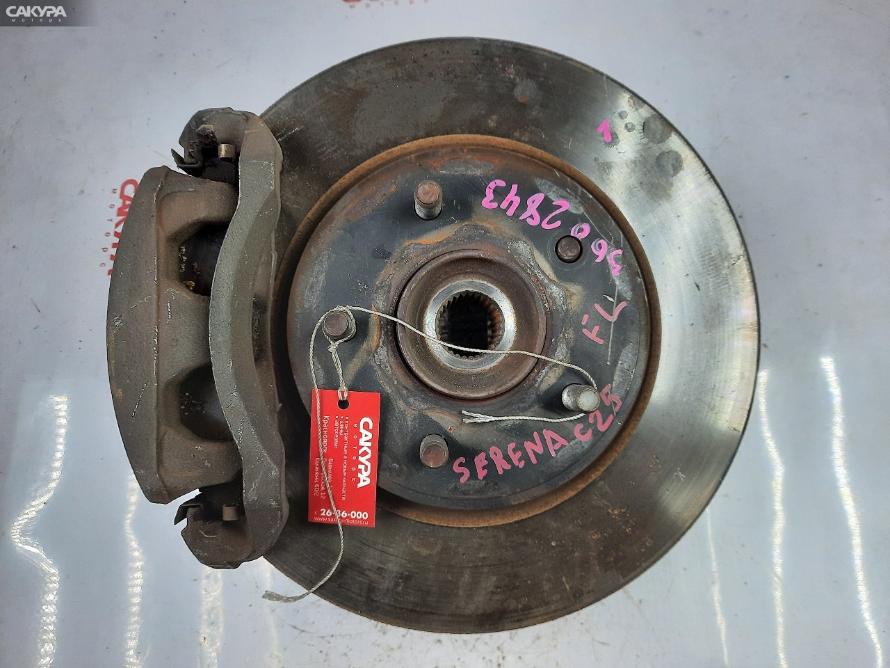 Ступица передняя левая Nissan Serena C25 MR20DE: купить в Сакура Красноярск.
