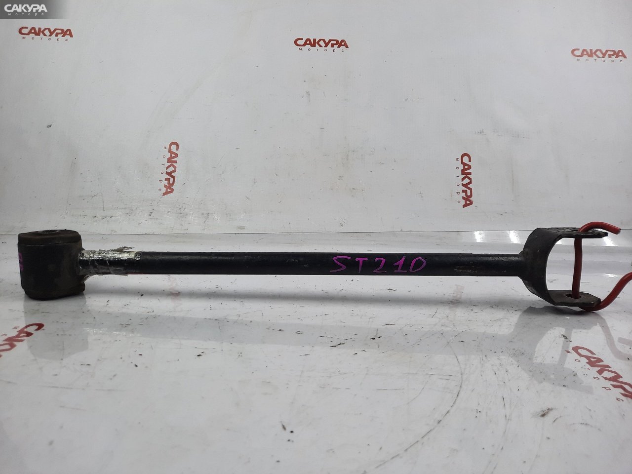 Тяга задняя Toyota Carina AT212 5A-FE: купить в Сакура Красноярск.