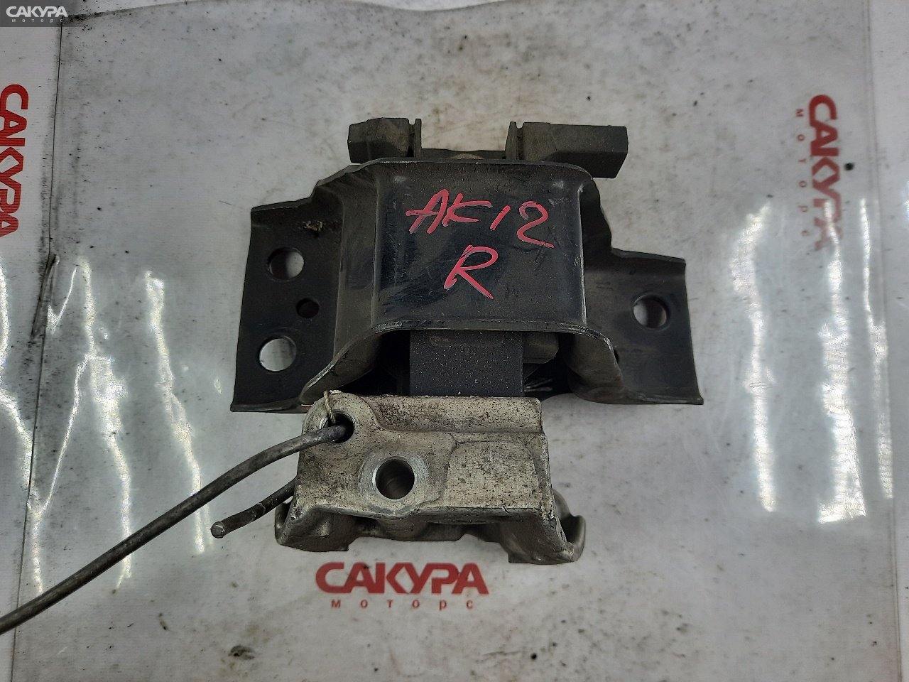 Подушка двигателя правая Nissan March AK12 CR12DE: купить в Сакура Красноярск.