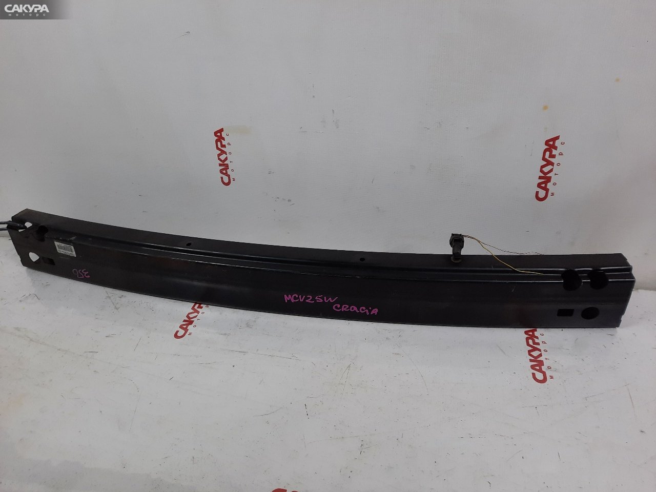 Усилитель бампера передний Toyota Camry Gracia MCV25W 2MZ-FE: купить в Сакура Красноярск.