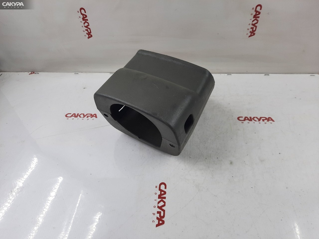Кожух рулевой колонки Toyota Mark II Qualis SXV25W 5S-FE: купить в Сакура Красноярск.