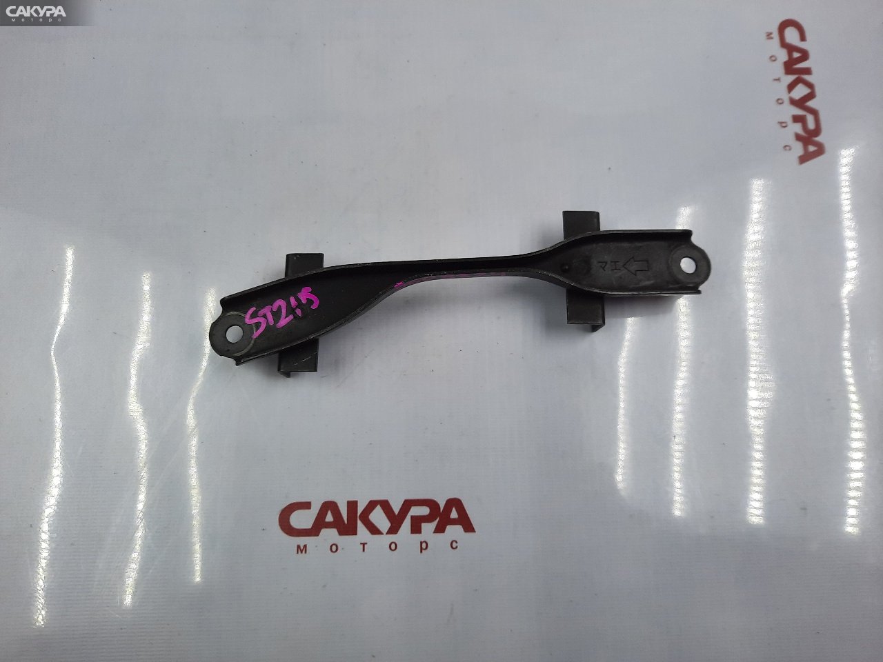Крепление аккумулятора Toyota Carina ST215 3S-FE: купить в Сакура Красноярск.