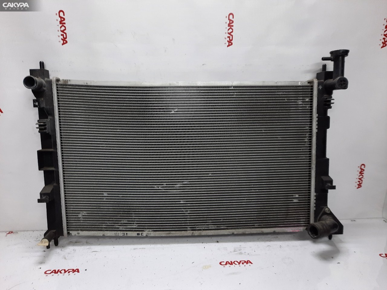 Радиатор двигателя Mitsubishi Colt Z21A 4A90: купить в Сакура Красноярск.