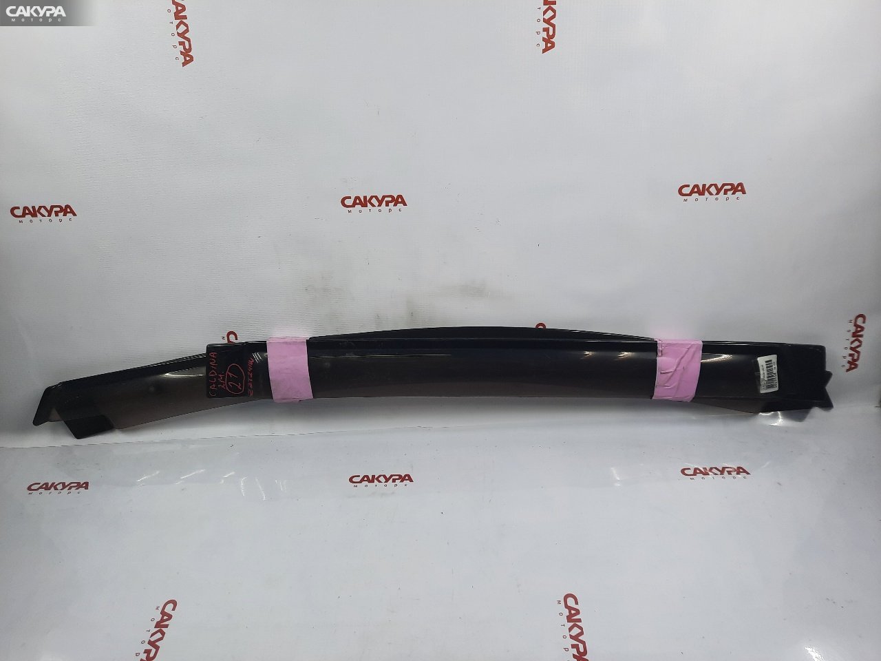 Ветровик Toyota Caldina ZZT241W 1ZZ-FE: купить в Сакура Красноярск.