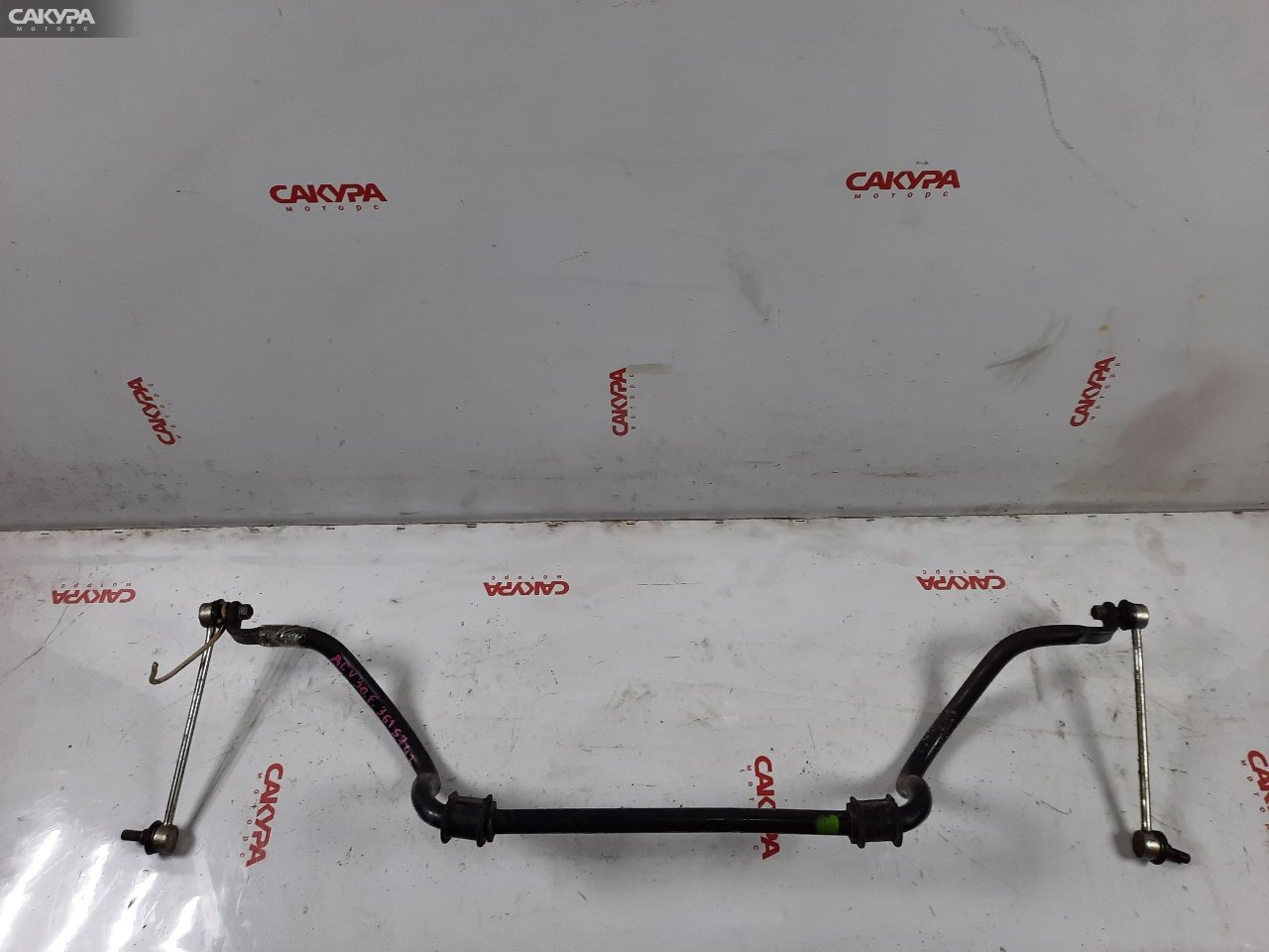 Стабилизатор поперечной устойчивости передний Toyota Camry ACV30 2AZ-FE: купить в Сакура Красноярск.