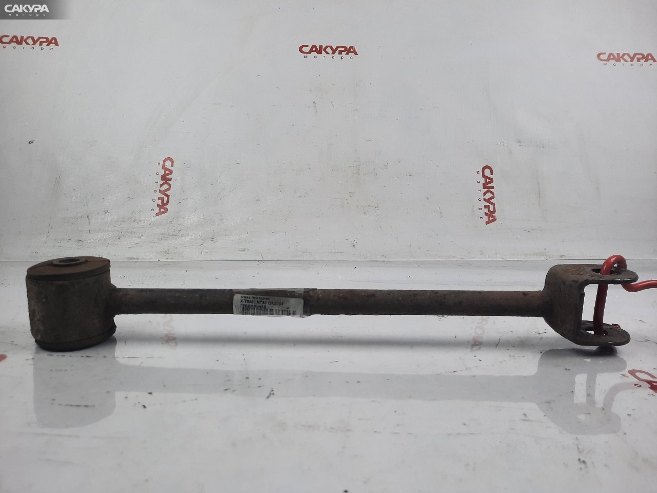 Тяга задняя Nissan X-TRAIL NT30 QR20DE: купить в Сакура Красноярск.