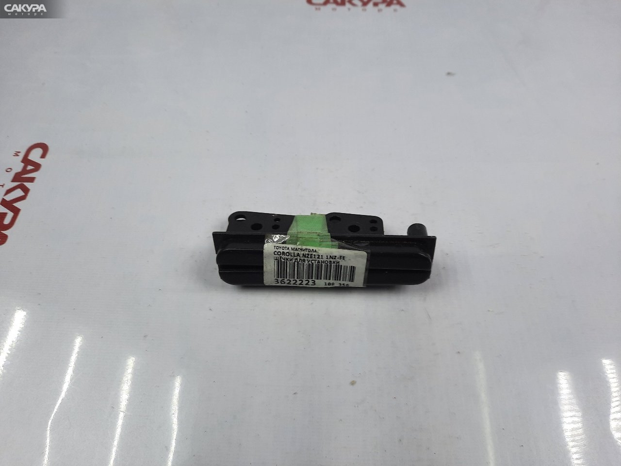 Магнитола Toyota Corolla NZE121 1NZ-FE: купить в Сакура Красноярск.