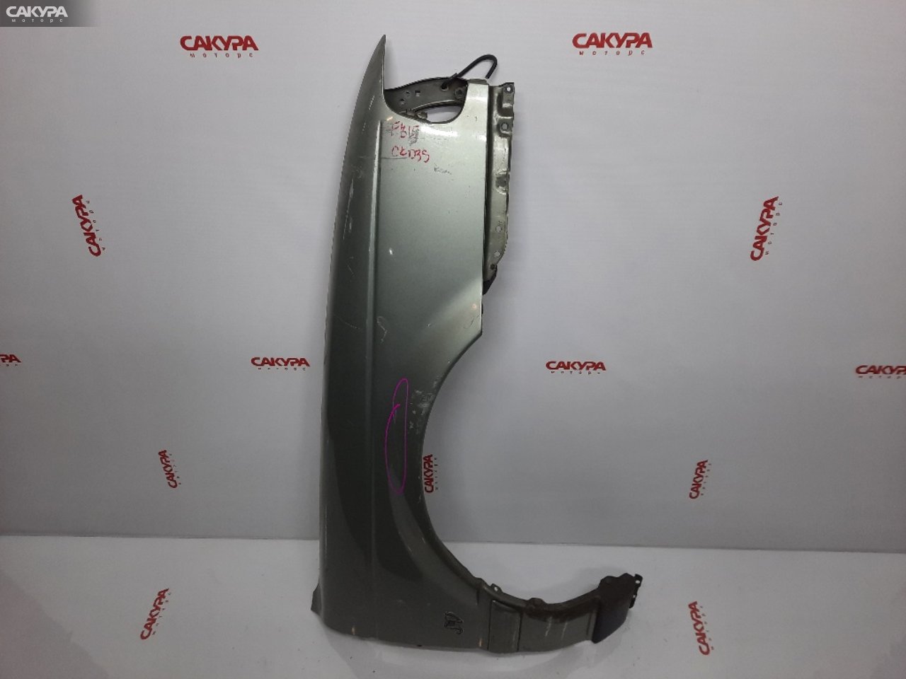 Крыло переднее правое Nissan Sunny FB13 GA15DS: купить в Сакура Красноярск.