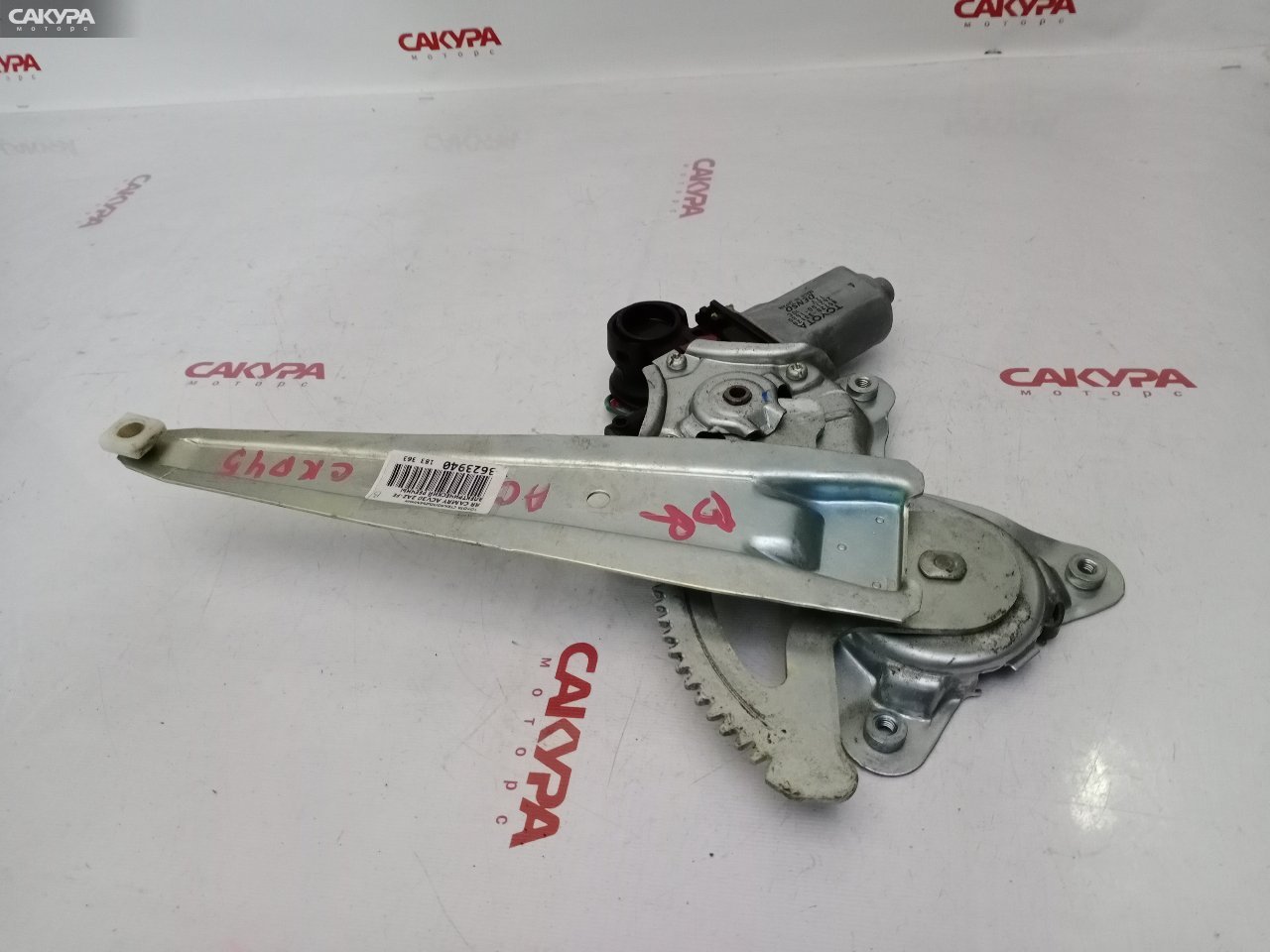 Стеклоподъемник задний правый Toyota Camry ACV30 2AZ-FE: купить в Сакура Красноярск.