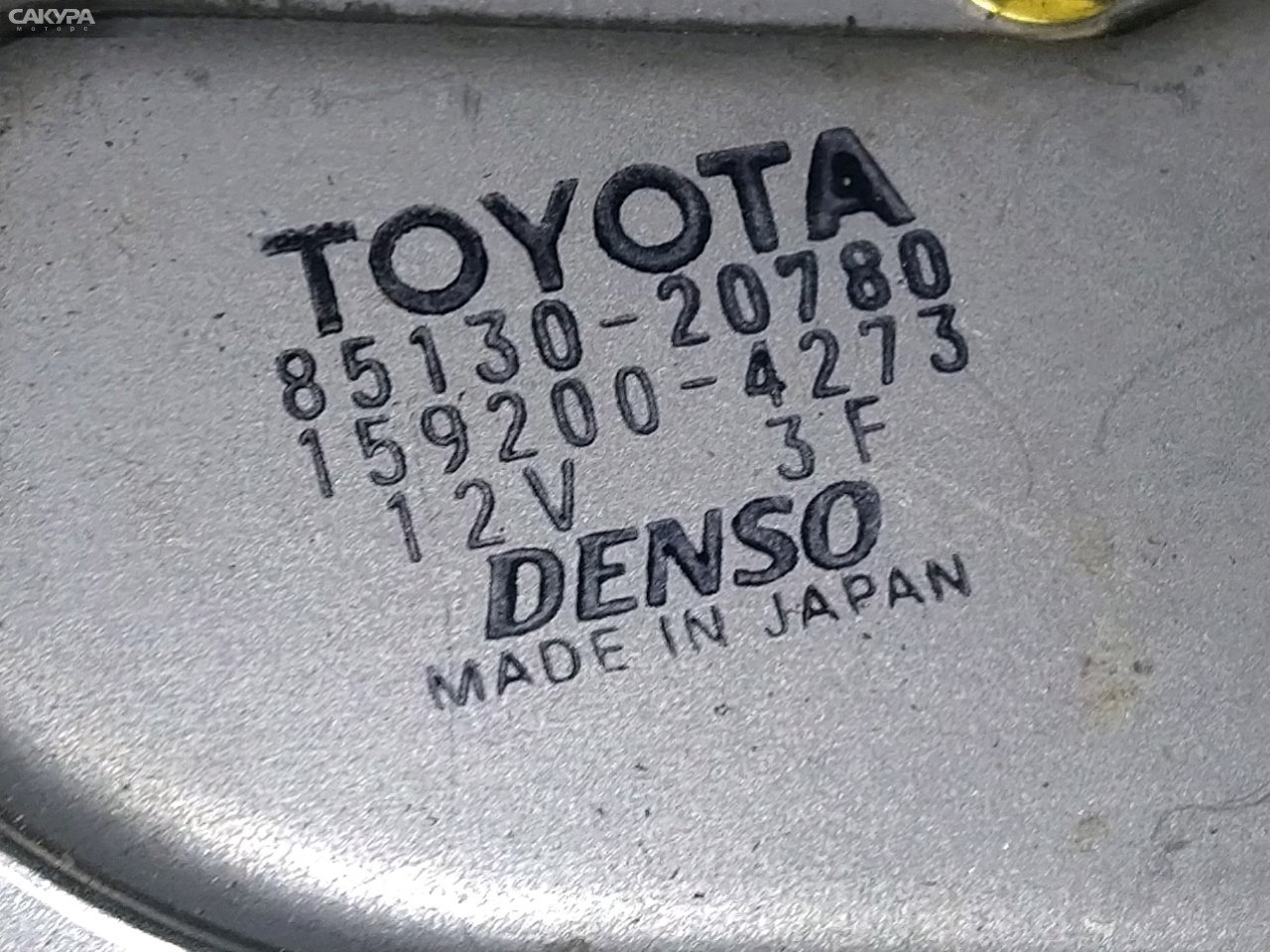Привод дворников задний Toyota Celica ZZT231 2ZZ-GE: купить в Сакура Красноярск.