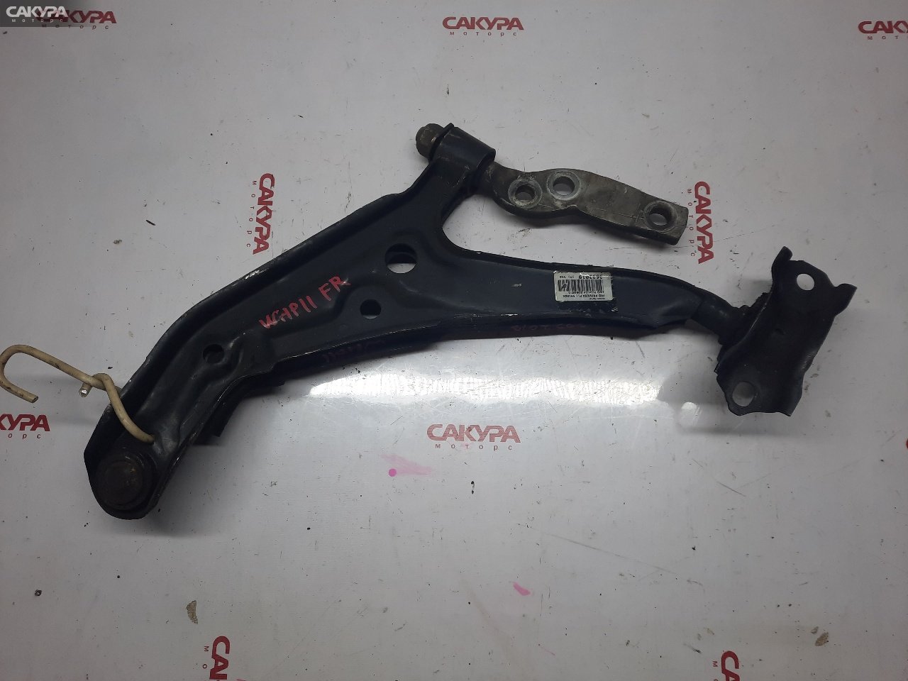 Рычаг подвески нижний передний правый Nissan Primera P11 SR18DE: купить в Сакура Красноярск.