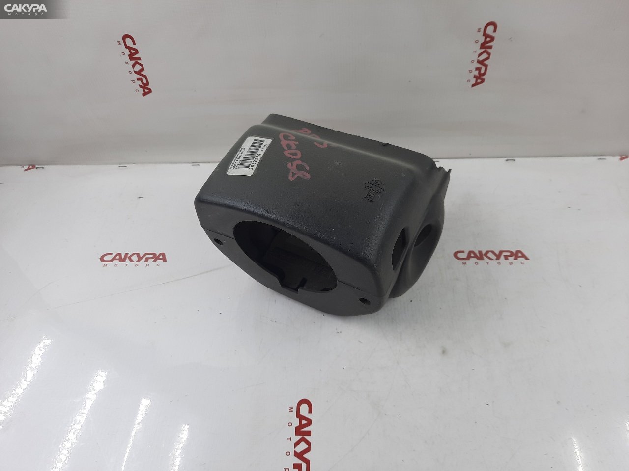 Кожух рулевой колонки Suzuki Aerio RB21S M15A: купить в Сакура Красноярск.
