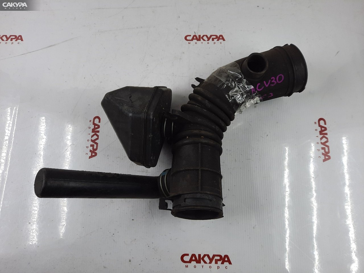 Патрубок воздушного фильтра Toyota Camry ACV30 2AZ-FE: купить в Сакура Красноярск.