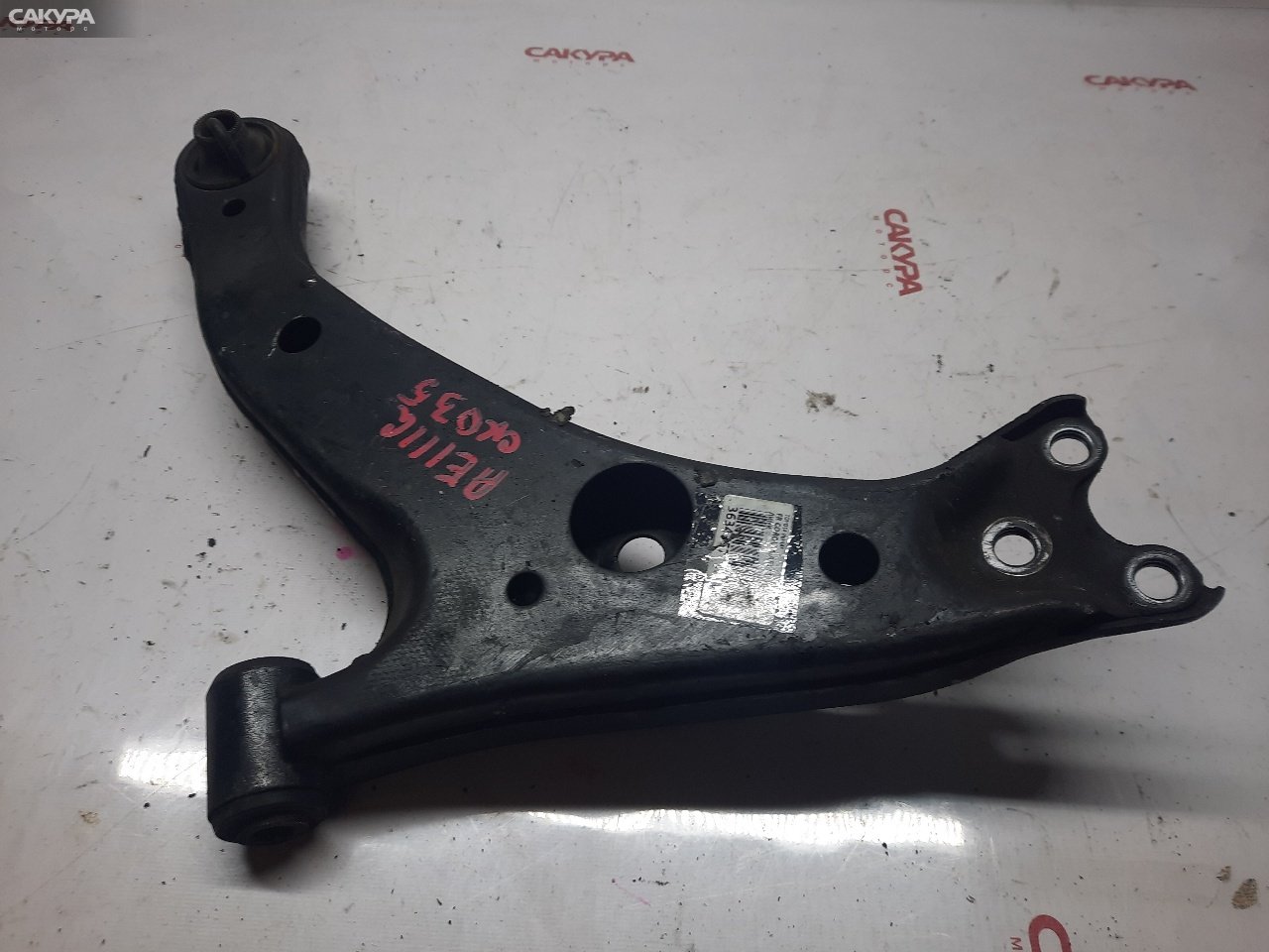 Рычаг подвески передний правый Toyota Corolla AE111 4A-FE: купить в Сакура Красноярск.