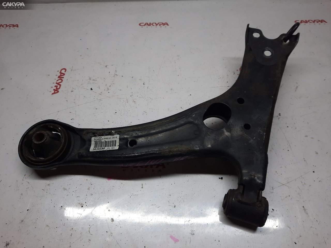 Рычаг подвески передний правый Toyota Corolla Axio NZE141 1NZ-FE: купить в Сакура Красноярск.