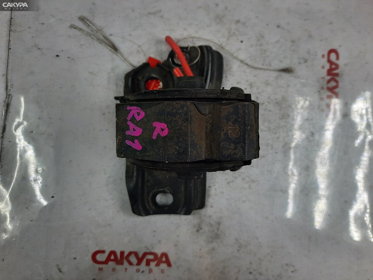 Подушка двигателя правая Honda Odyssey RA1 F22B: купить в Сакура Красноярск.