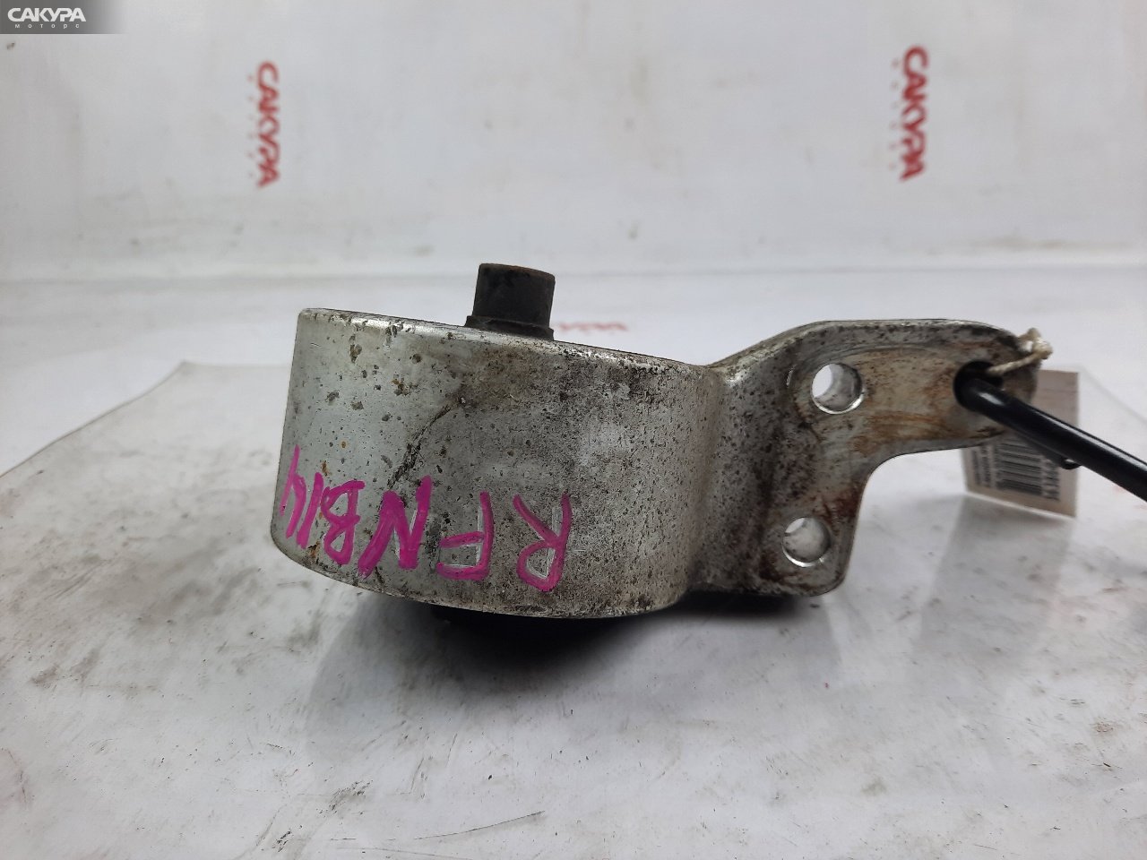 Подушка двигателя правая Nissan Rasheen RFNB14 GA15DE: купить в Сакура Красноярск.