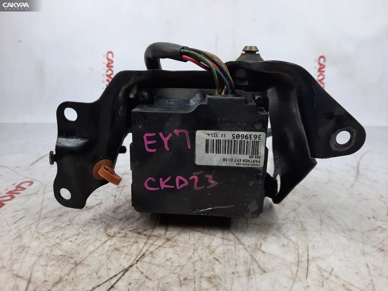 Блок ABS Honda Partner EY7 D15B: купить в Сакура Красноярск.